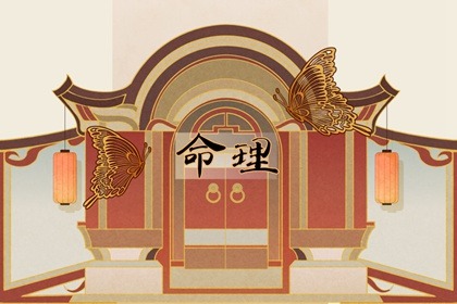 黄历择吉_在线黄历_老黄历查询2025年