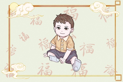 择吉黄历每日宜忌_择吉日历_择吉日查询