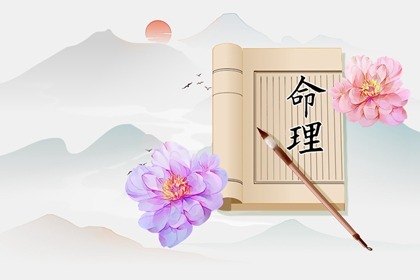 万年历黄道吉日|带农历与黄历的万年历|万年历老黄历吉日查询