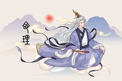 择吉日大全 择吉老皇历 择吉日查询