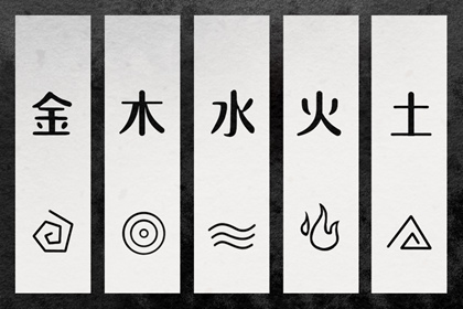 择吉日大全_开业择吉日_结婚择吉日