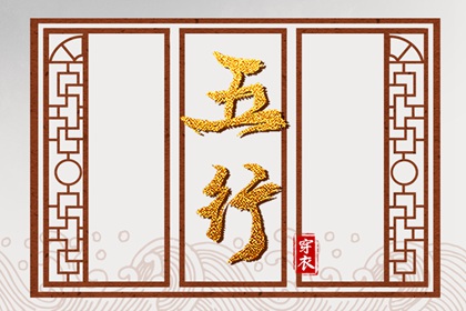 今日农历黄道吉日查询|农历黄历|全民农历日历