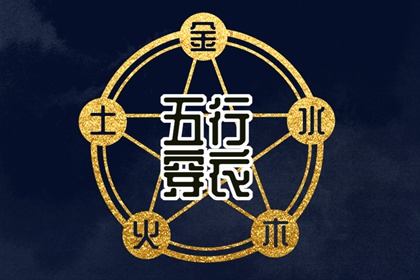 万年历黄道吉日,今日万年历查询,万年历农历查询