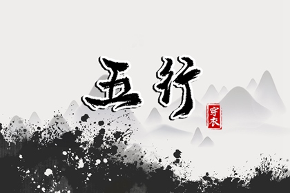 择吉老黄历,择吉黄历,择吉日历