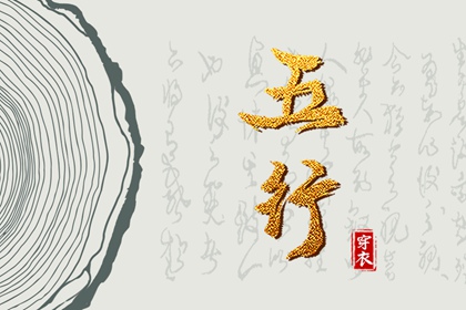 农历日历_2025年日历查询_2025年在线日历查询