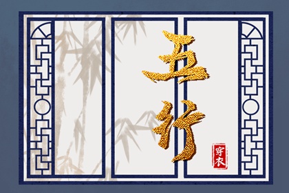 万年历黄道吉日|带农历与黄历的万年历|万年历老黄历吉日查询