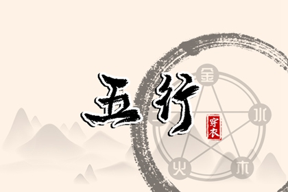 神巴巴黄历网_老黄历网_老黄历吉日吉时查询