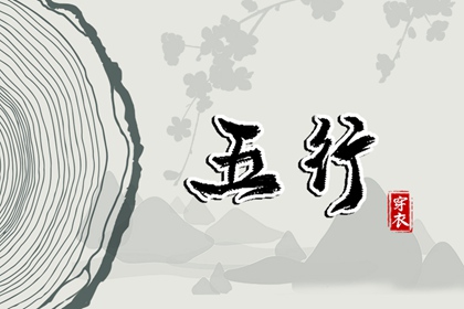 中国万年历黄道吉日_日历黄道吉日_日历黄道吉日2025年