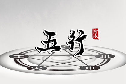 黄历万年历黄道吉日_黄历万年历_万年历农历查询