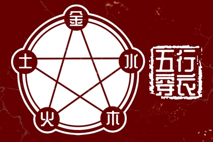 日历2025年吉日查询|农历日历2025年|日历黄道吉日2025年