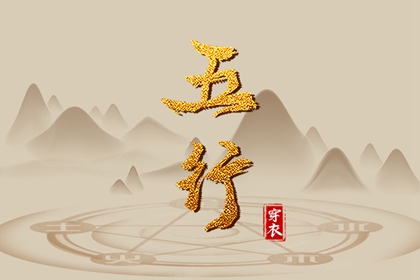 黄道吉日万年历|2025万年历查询|黄历万年历