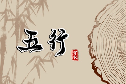 神巴巴黄历网|万年历老黄历2025|在线黄历