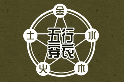 万年历日历_万年历农历查询_万年历老黄历吉日查询